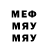 Метадон белоснежный Texno_Barin