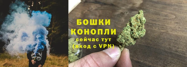 а пвп мука Володарск