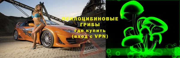 а пвп мука Володарск