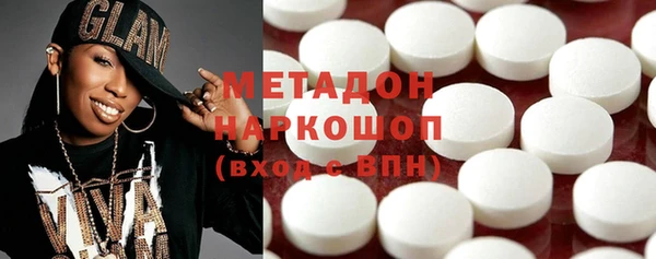 винт Елизово