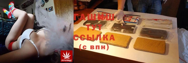 дживик Вязьма