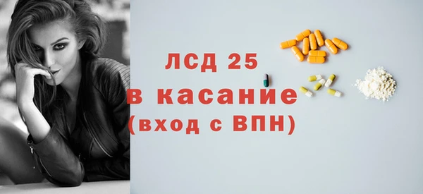 PSILOCYBIN Вязники