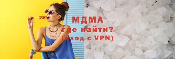 дживик Вязьма