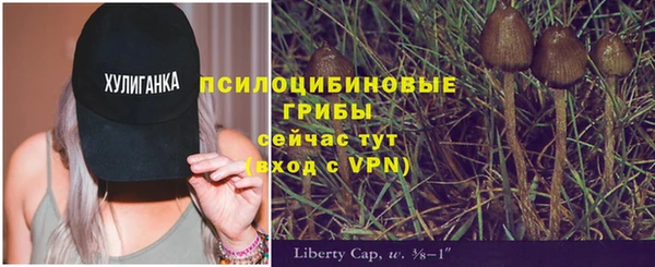 наркотики Тобольск