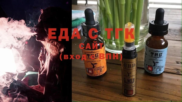 героин Бронницы