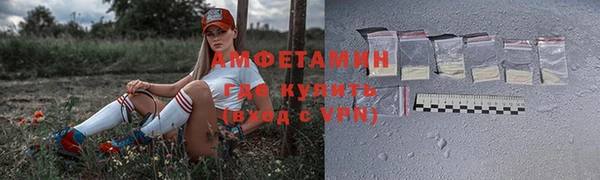 крисы Верхнеуральск