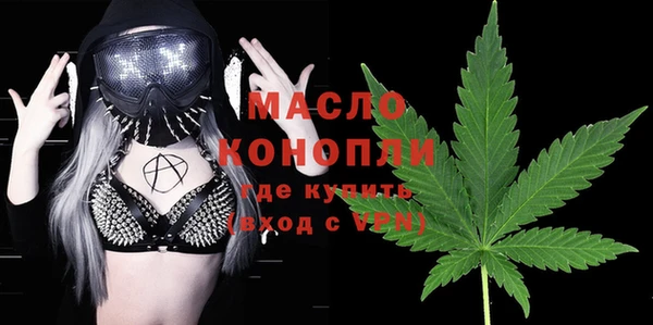 а пвп мука Володарск