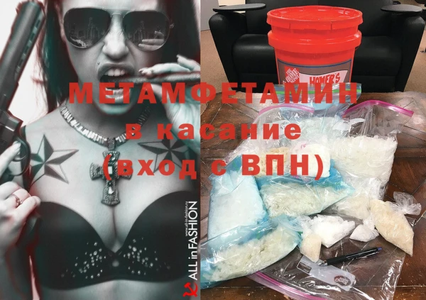 PSILOCYBIN Вязники
