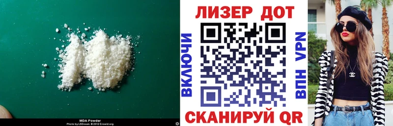 kraken tor  как найти   Данилов  Лсд 25 экстази кислота 