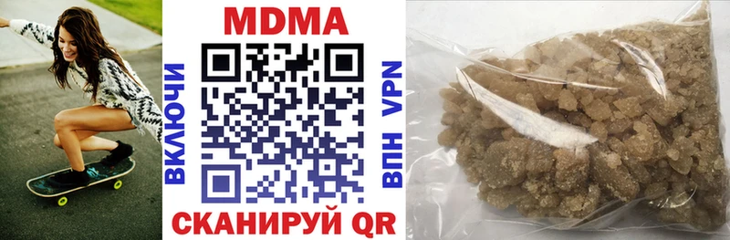 МДМА VHQ Данилов